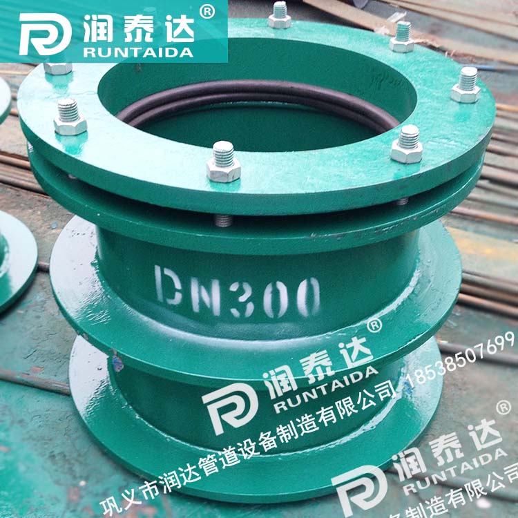 S312柔性防水套管，S312剛性防水套管，S312防水套管