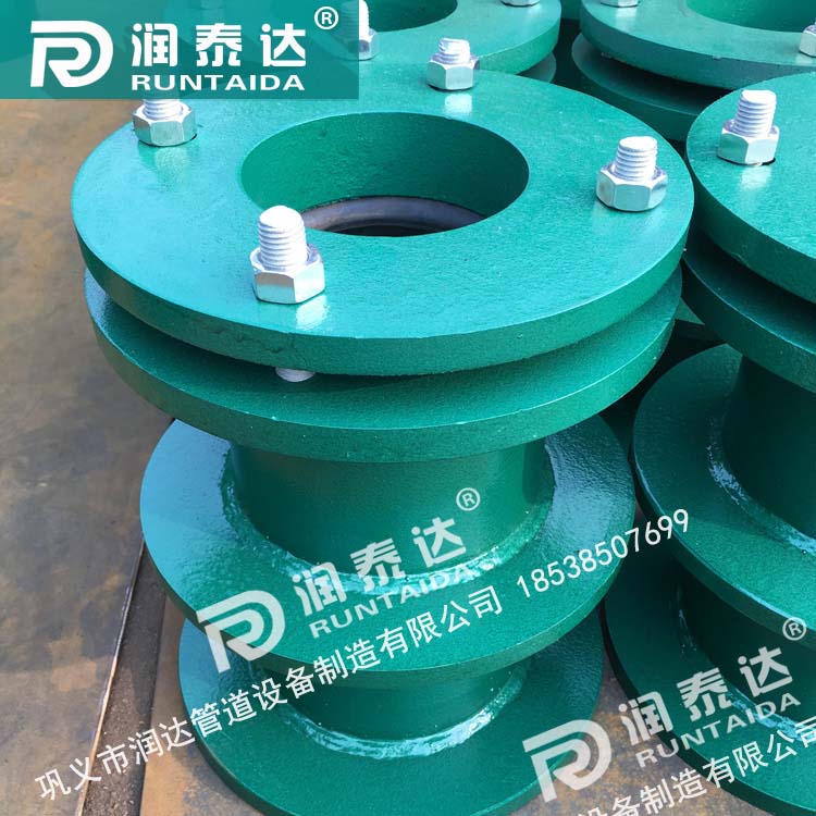 防水套管柔性，防水套管剛性，建筑用柔性防水套管