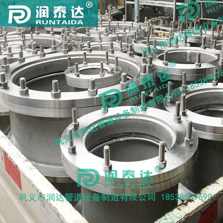 02S404防水套管，管道用防水套管，防水預(yù)埋套管