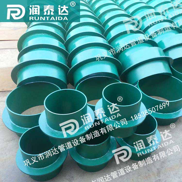 防水套管剛性，防水套管柔性，316L防水套管