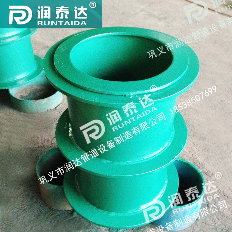 02S404防水套管，柔性防水套管，剛性防水套管