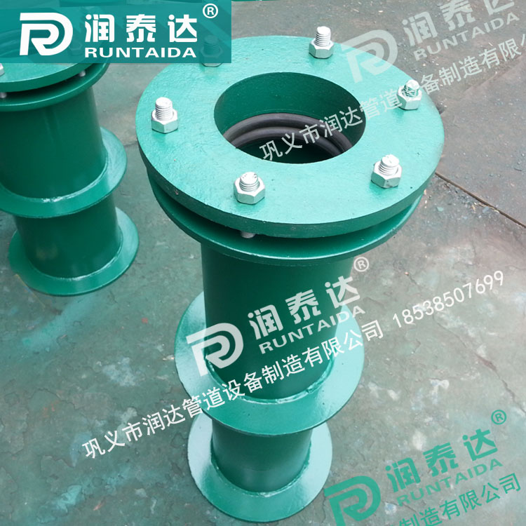 鋼制柔性防水套管，碳鋼柔性防水套管，不銹鋼柔性防水套管