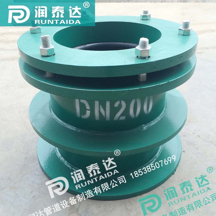 柔性防水套管,剛性防水套管，防水套管