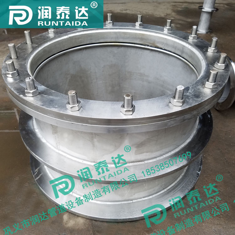 剛性防水套管，柔性防水套管，防水套管