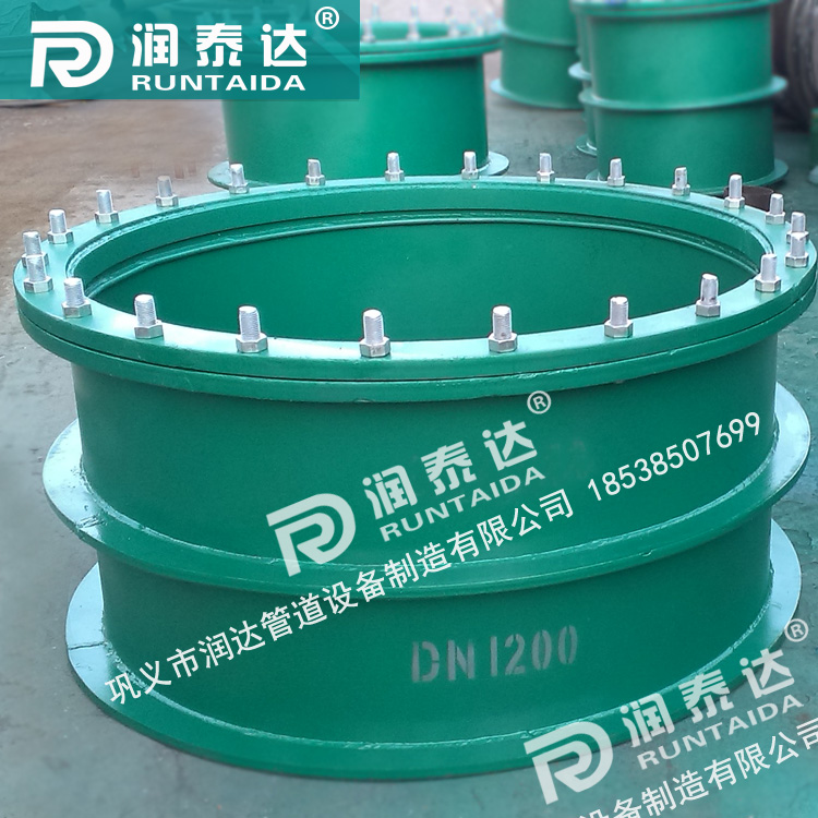 dn200柔性防水套管，鋼制柔性防水套管a型，柔性密閉防水套管，重慶鋼制性防水套