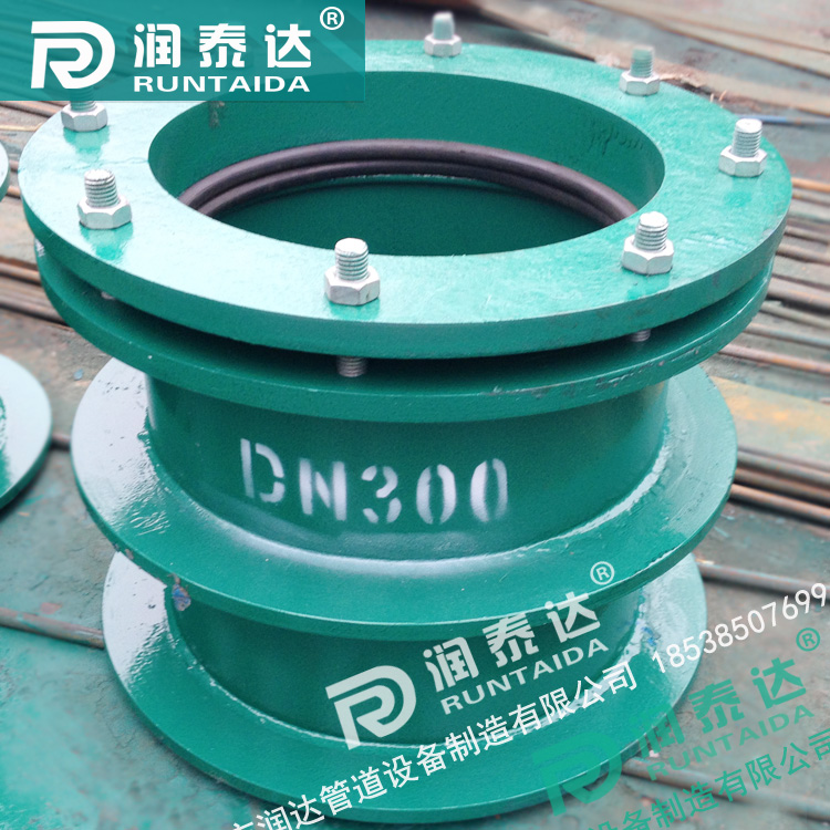 柔性防水套管,02S404柔性防水套管，柔性預埋套管